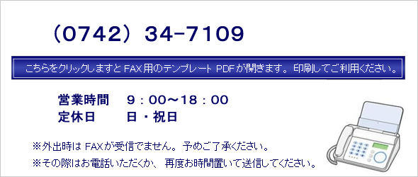 ư꡼˴ؤ뤪䤤碌