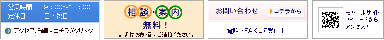 ư꡼̡ư꡼䤤碌Ϥڤˡ