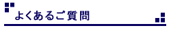 ư꡼ϸǤˤʤ롩